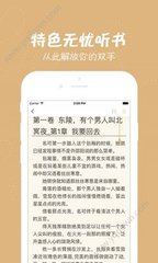 金莎娱乐官网APP